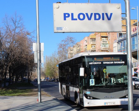 5 автобусни линии в Пловдив остават в променен маршрут до понеделник следобед