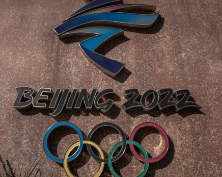 Без карантина за ваксинираните участници на Зимната олимпиада, за другите - 21 дни