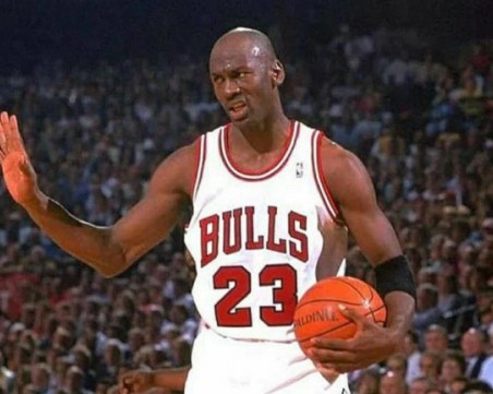 Билет от дебюта на Майкъл Джордан бе продаден на търг за рекордна сума