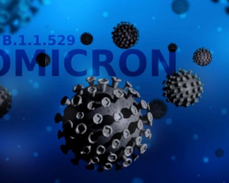 ЕС ще закупи над 180 млн. дози от адаптираната ваксина на 