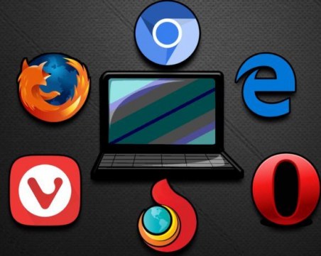 Кой е най-подходящият интернет браузър?