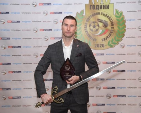 Пловдивчанинът Георги Кабаков бе избран за най-добър футболен съдия