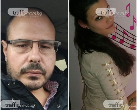 Три години от едно от най-кървавите убийства, белязали Пловдивско