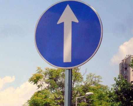 Въвеждат еднопосочно движение в цял пловдивски квартал