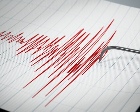 Земетресение разтърси Турция