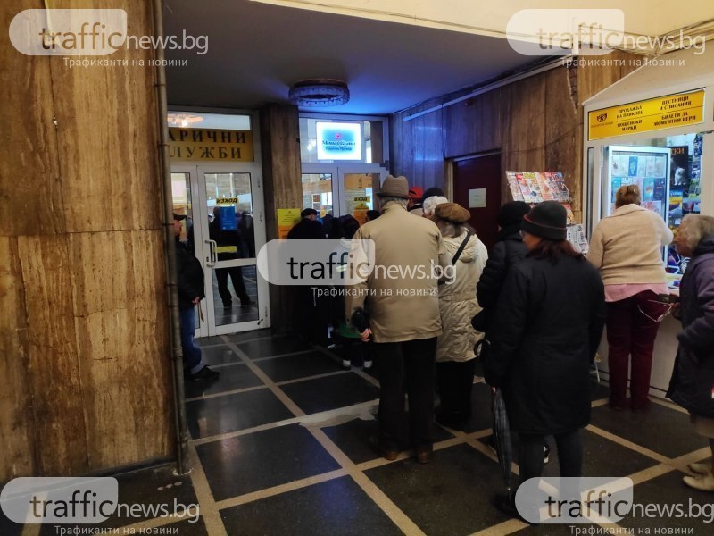 Български пощи излиза във ваканция, ето как ще работят пощенските станции