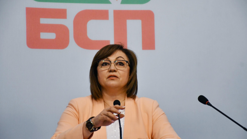 Вицепремиерът и министър на икономиката и индустрията Корнелия Нинова изпрати