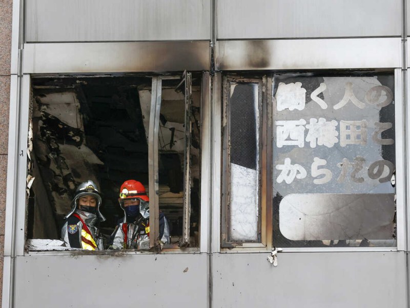 24 загинаха при умишлен пожар в психиатрична клиника в Япония