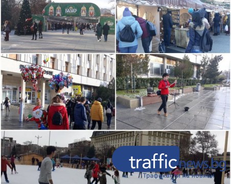 Фокусници забавляват децата на Главната, греяно вино и веган шоколад изкушават възрастните