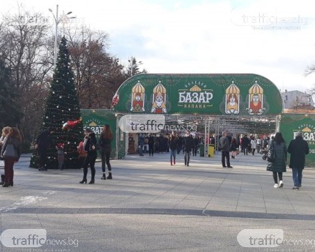 Очаква ни слънчева неделя, валежите спират