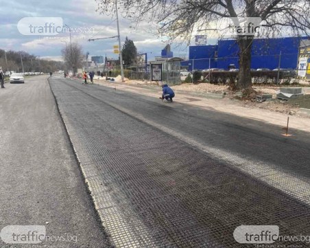 Офанзива по бул. 