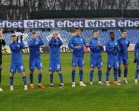 Поне осем напускат Арда, Делев отива в Лудогорец