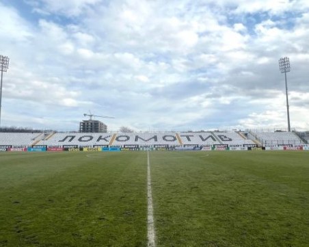 Ясна е пълната програмата на Локомотив за зимната подготовка