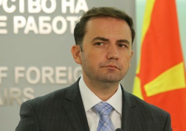 Незабавни разговори между България и Северна Македония и решения още