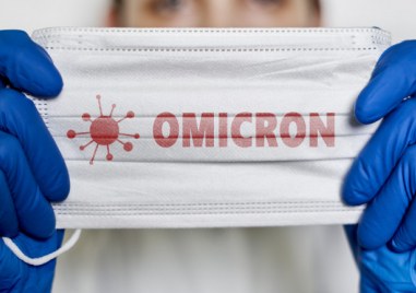 Загубата на апетит е един от симптомите за вероятно инфектиране