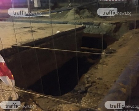 Болница в Пловдив остана без вода заради ВиК авария