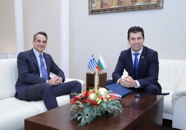 Министър председателят Кирил Петков се срещна с гръцкия премиер Кириакос Мицотакис