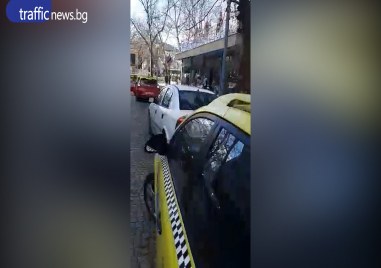 За пореден път таксиметровите шофьори в Пловдив недоволстват срещу паркирани