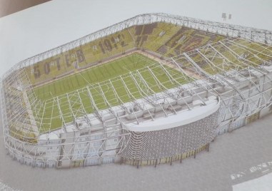 Проблемът с дейностите по стадион Христо Ботев са заради проектанта