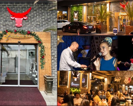 Атрактивна новогодишна програма ви очаква в Djanam Steak House - Пловдив