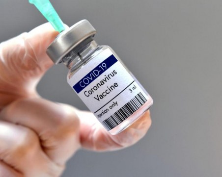 ЕМА одобри ваксината срещу COVID-19 на 