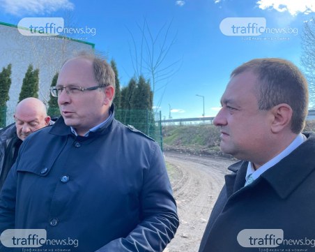 Извършва се пълна вътрешна проверка на 