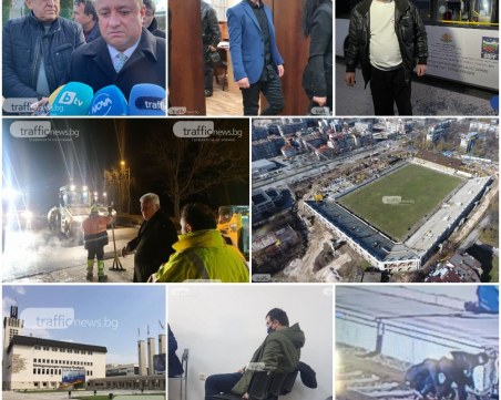 ОБЗОР: Отвориха бул. 