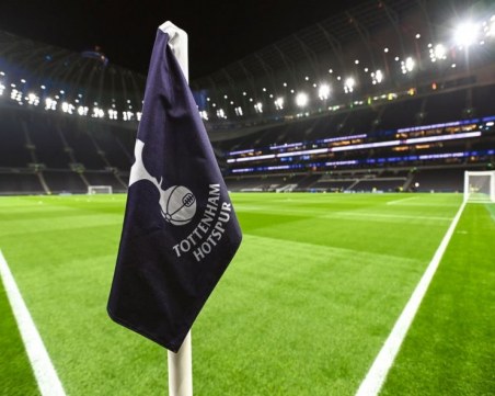 Официално: Изхвърлиха Тотнъм от Лигата на конференциите