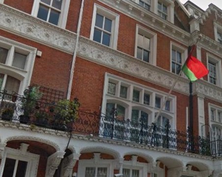 Раниха беларуски дипломат в Лондон