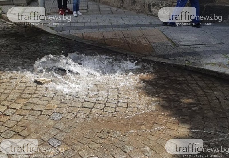 Ремонти спират водата на два булеварда в Пловдив