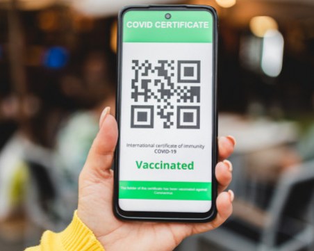 COVID сертификатите за пътуване ще бъдат с валидност от 9 месеца