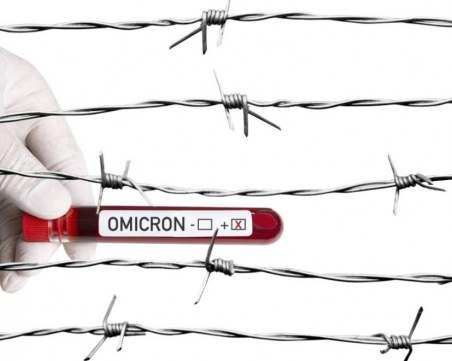 ЕМА: Все още не е ясно дали ваксините се нуждаят от промяна заради Омикрон