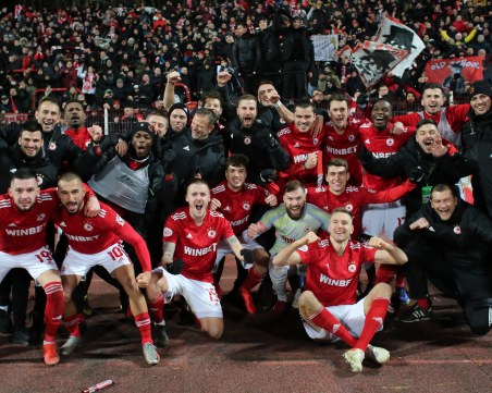 Глобиха ЦСКА с над 40 000 лева след мача с Лудогорец