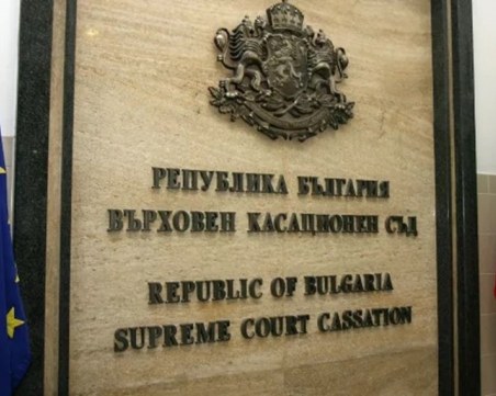 Как се прекратява трудов договор с педагогически специалист, осъден за умишлено престъпление?