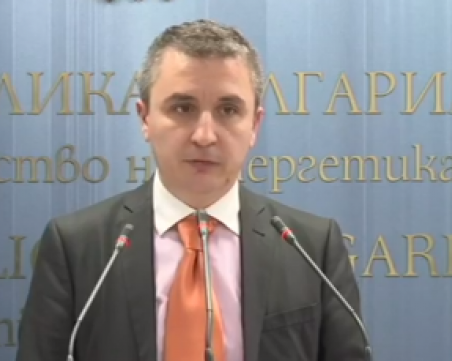 Предлагат компенсации за над 1,5 млрд. лв. за високите цени на тока