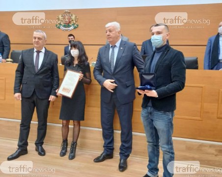 Семейството получи отличието 