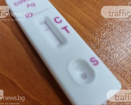 Учени: Не се предоверявайте на антигенните тестове