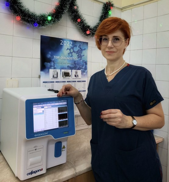 Ново дарение от