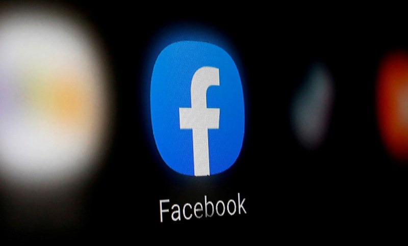 Обявиха Facebook за най-лошата компания на 2021 година