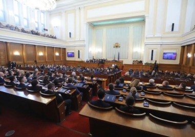 Парламентът избра състава и ръководството на постоянните комисии 24 като ДПС отказа