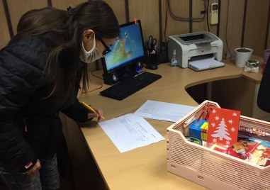 Благодарение на традиционно добрите отношения между район Северен и Българския