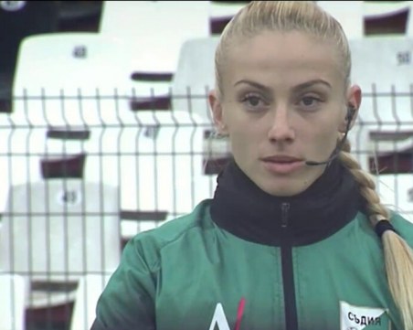 Християна Гутева ще свири мачове от efbet Лига през пролетта