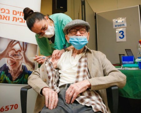 Израел започна поставянето на четвърта доза срещу COVID