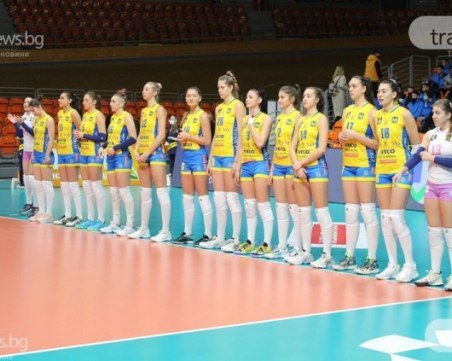 Марица и Локомотив разбраха съперниците си за Купата на България по волейбол