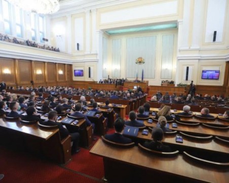 Парламентът избра състава на постоянните комисии