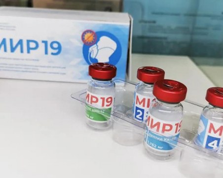 Русия регистрира собствено лекарство срещу COVID-19