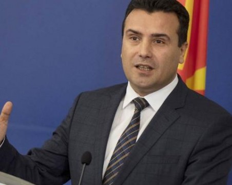 Зоран Заев подаде оставка