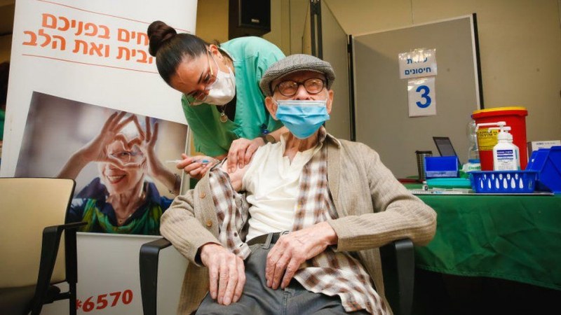 Израел започна поставянето на четвърта доза срещу COVID