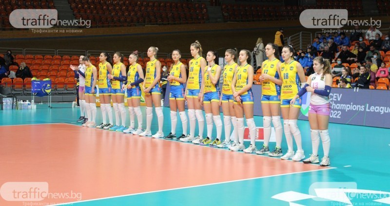 Марица и Локомотив разбраха съперниците си за Купата на България по волейбол