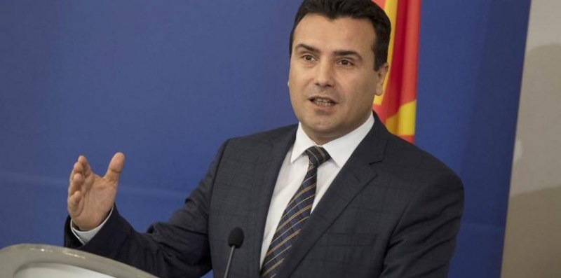 Македонският премиер Зоран Заев подаде официално оставка. Той е изпратил